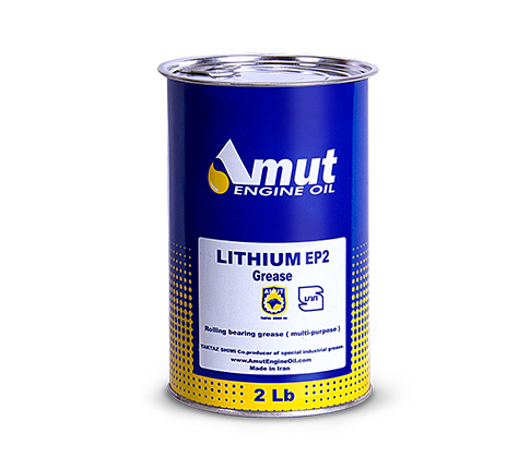 LITHIUM GREASE