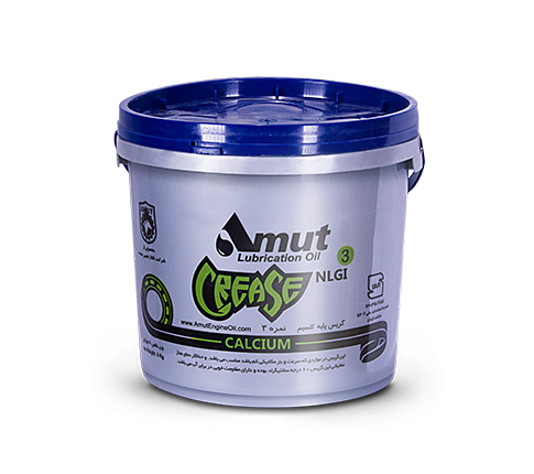 CALCIUM GREASE CALCIUM GREASE