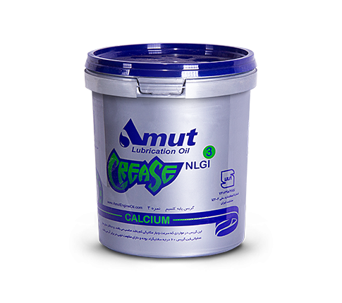 CALCIUM GREASE CALCIUM GREASE
